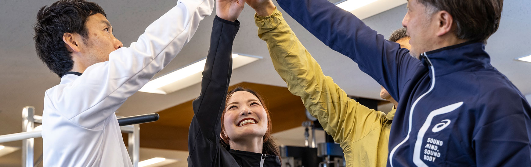 よくあるご質問