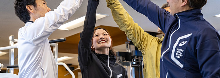 よくあるご質問