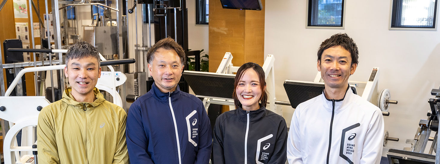 トレーナー紹介